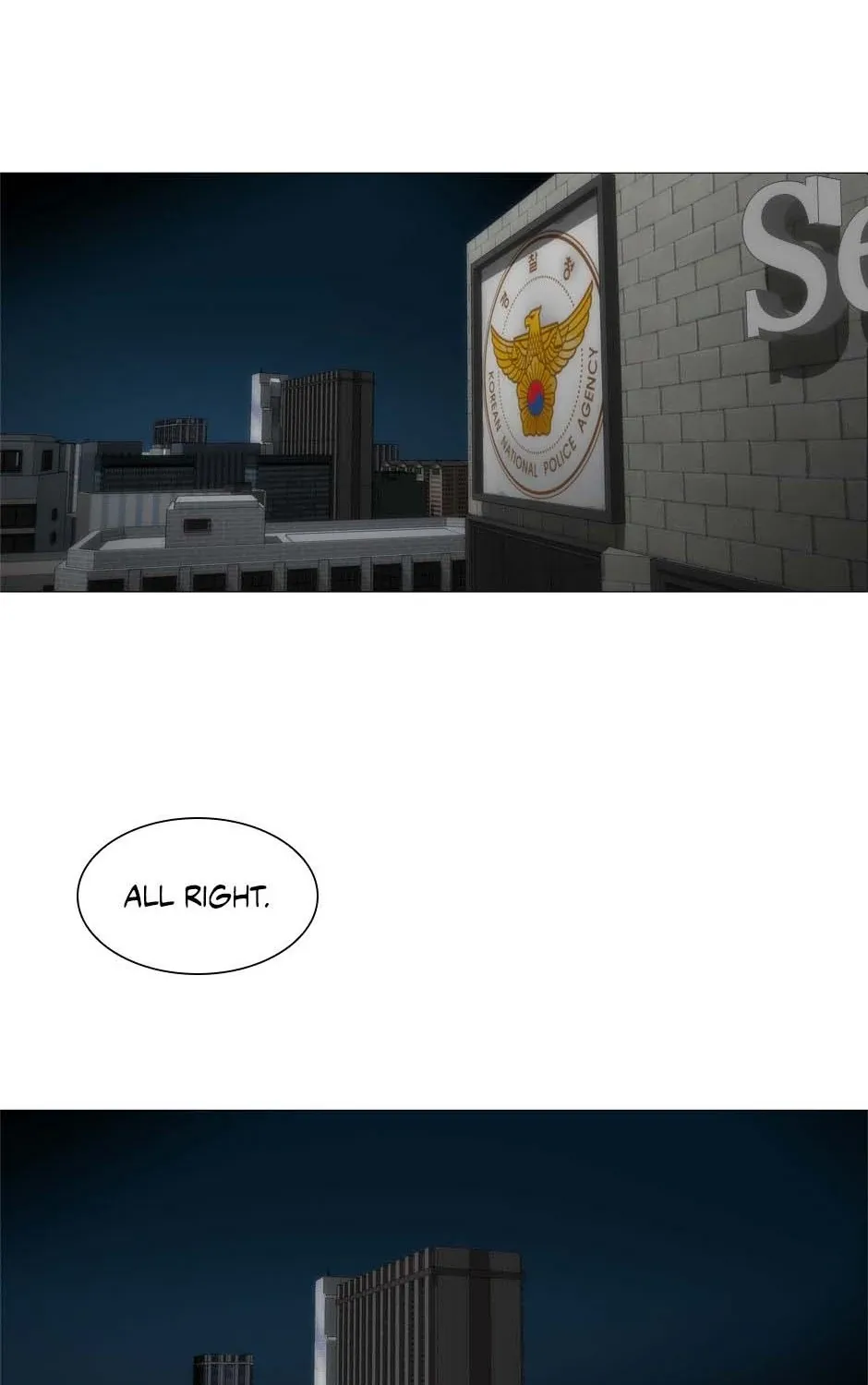 Trace Chapter 201 page 86 - 