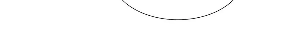 Trace Chapter 202 page 13 - 