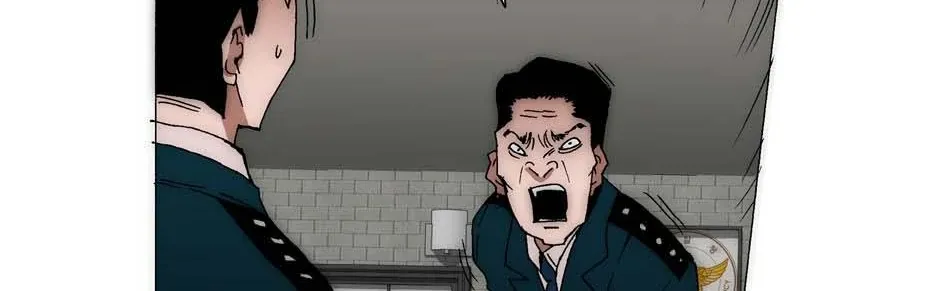 Trace Chapter 202 page 15 - 