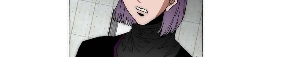 Trace Chapter 203 page 5 - 