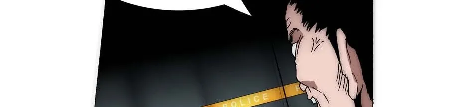 Trace Chapter 204 page 16 - 