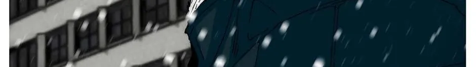 Trace Chapter 204 page 26 - 