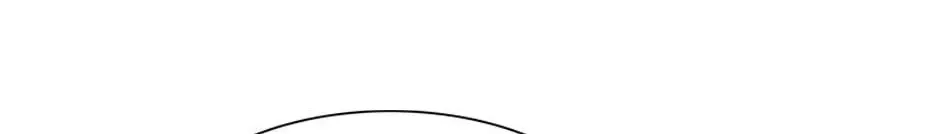 Trace Chapter 204 page 30 - 