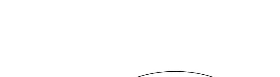 Trace Chapter 204 page 4 - 