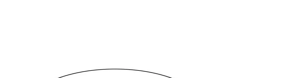Trace Chapter 204 page 8 - 