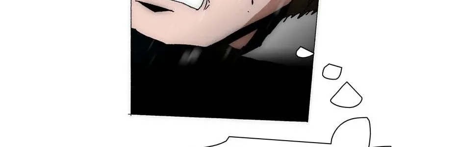 Trace Chapter 205 page 20 - 