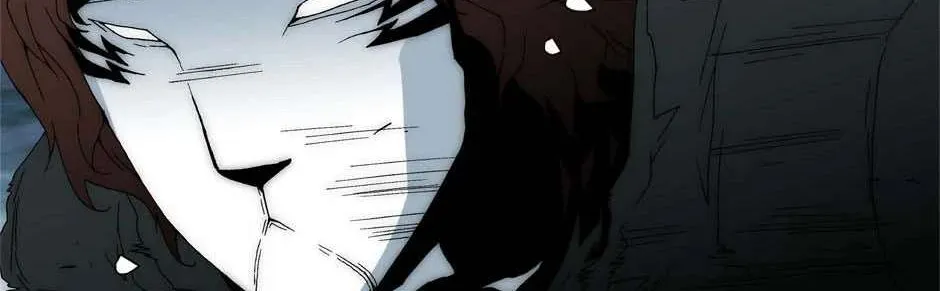 Trace Chapter 207 page 14 - 