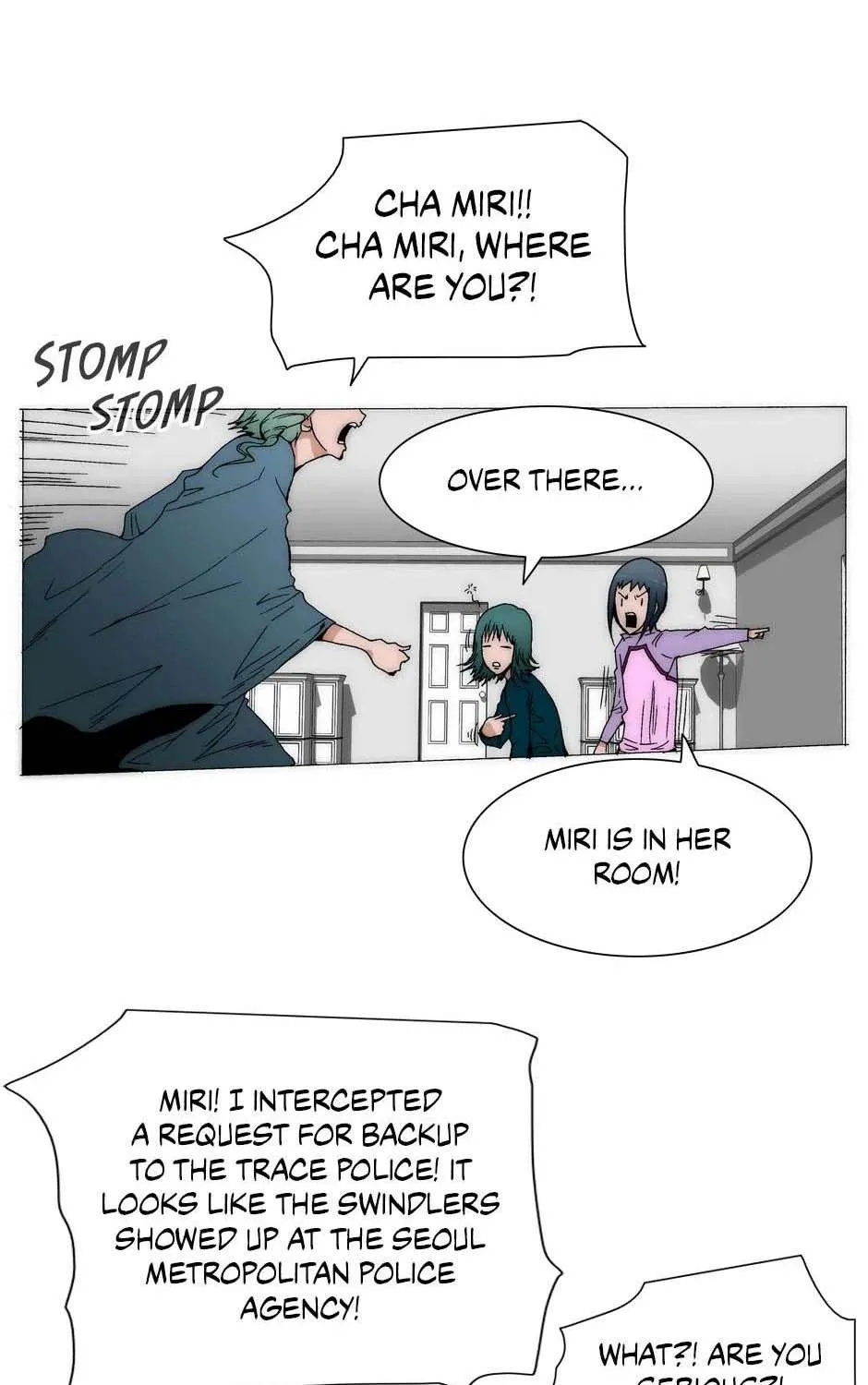 Trace Chapter 207 page 3 - 