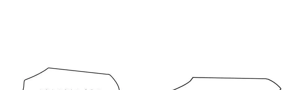 Trace Chapter 207 page 22 - 