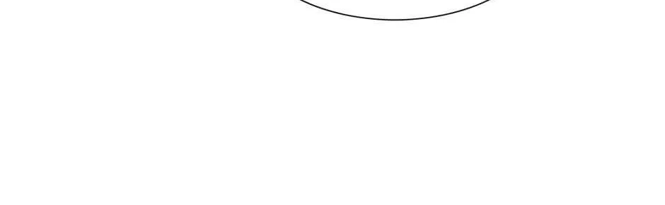 Trace Chapter 207 page 32 - 