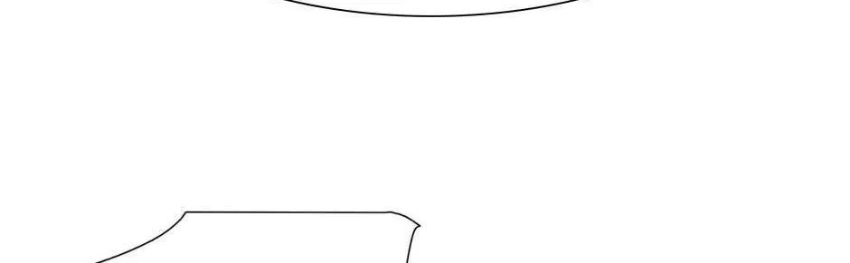 Trace Chapter 207 page 34 - 