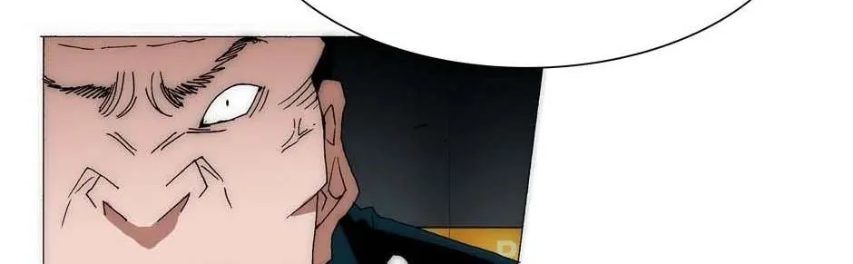 Trace Chapter 207 page 38 - 