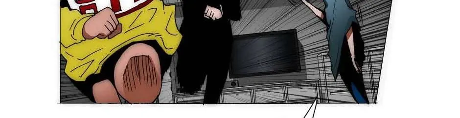 Trace Chapter 207 page 6 - 
