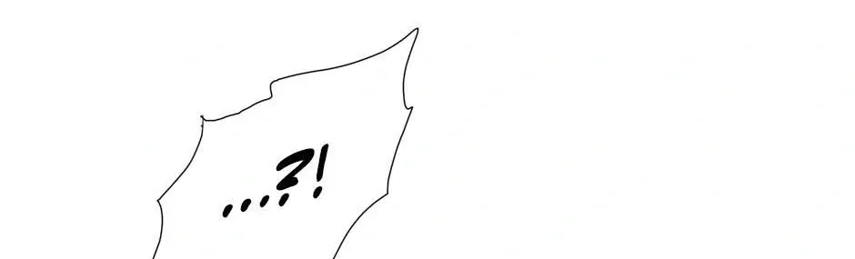 Trace Chapter 209 page 7 - 