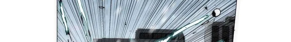 Trace Chapter 211 page 12 - 