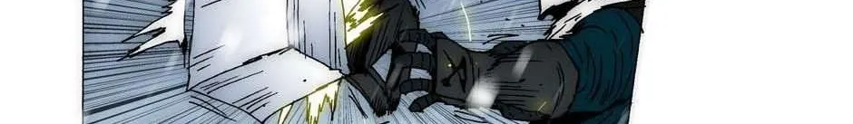 Trace Chapter 211 page 18 - 