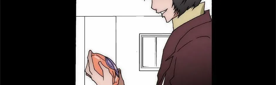 Trace Chapter 212 page 17 - 