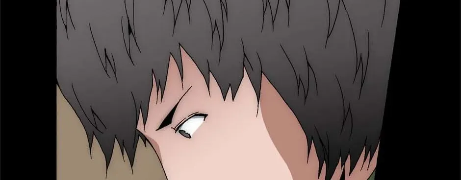 Trace Chapter 212 page 75 - 