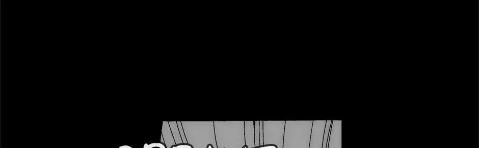 Trace Chapter 214 page 56 - 