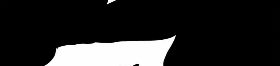 Trace Chapter 214 page 64 - 