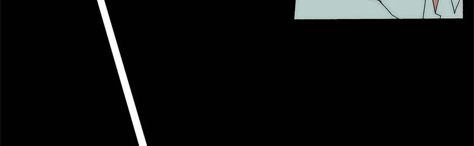 Trace Chapter 216 page 52 - 