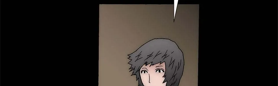 Trace Chapter 216 page 80 - 