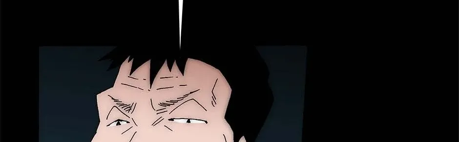 Trace Chapter 216 page 86 - 