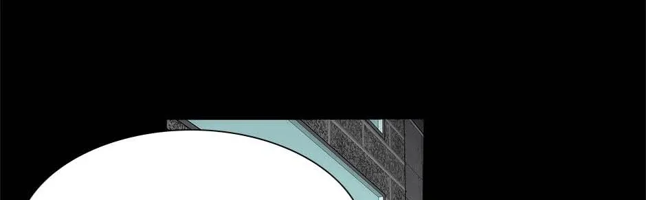 Trace Chapter 216 page 96 - 