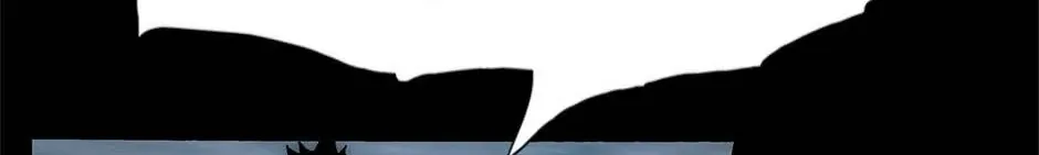 Trace Chapter 217 page 24 - 