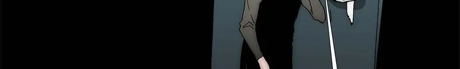 Trace Chapter 217 page 28 - 