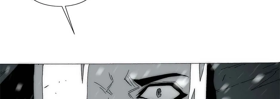 Trace Chapter 218 page 115 - 