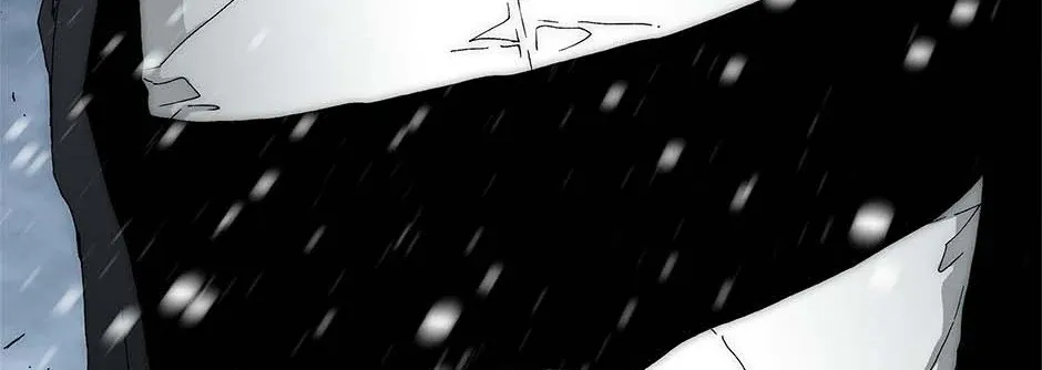 Trace Chapter 218 page 117 - 