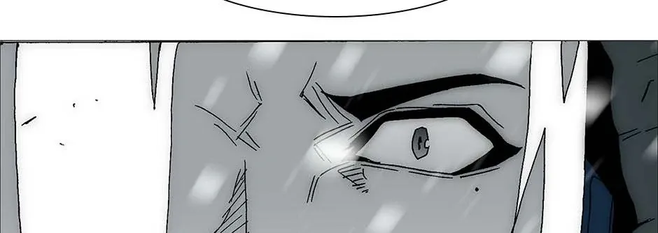 Trace Chapter 218 page 119 - 