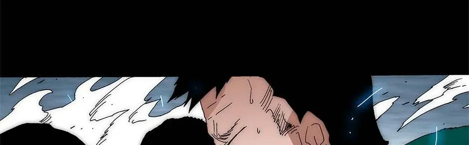 Trace Chapter 218 page 19 - 