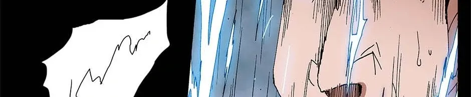 Trace Chapter 218 page 39 - 