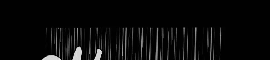 Trace Chapter 218 page 61 - 