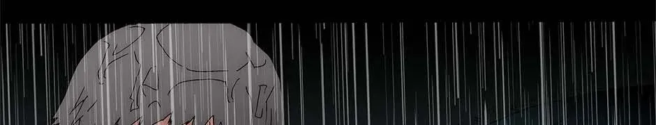 Trace Chapter 218 page 67 - 