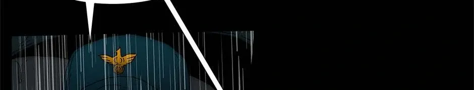 Trace Chapter 218 page 69 - 