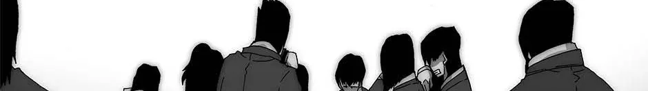 Trace Chapter 218 page 85 - 