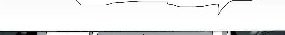 Trace Chapter 219 page 39 - 