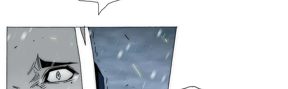Trace Chapter 220 page 16 - 