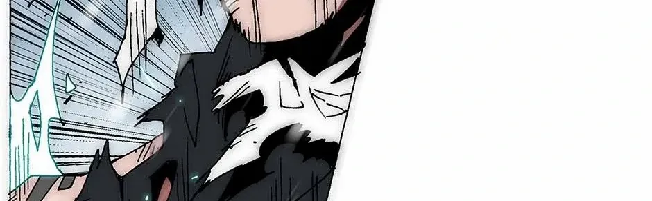 Trace Chapter 220 page 22 - 