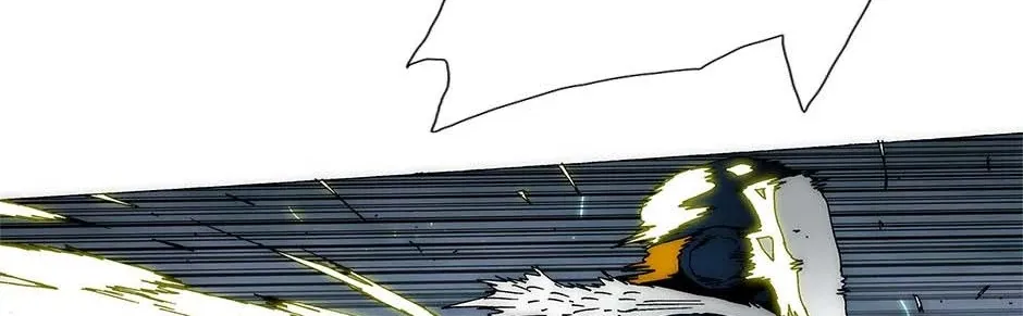 Trace Chapter 220 page 28 - 