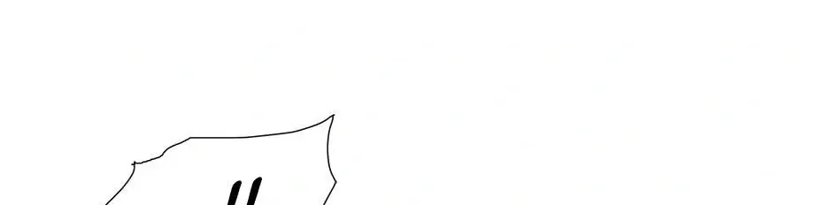 Trace Chapter 221 page 20 - 