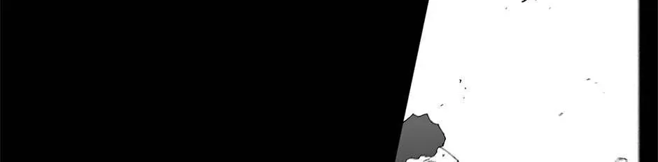 Trace Chapter 221 page 24 - 
