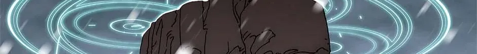 Trace Chapter 221 page 10 - 