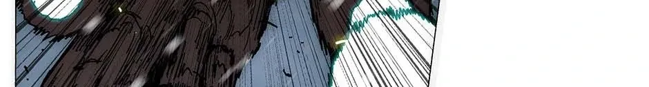 Trace Chapter 222 page 12 - 