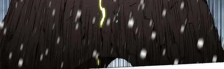 Trace Chapter 222 page 18 - 