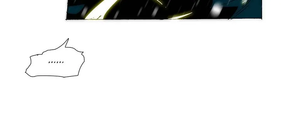 Trace Chapter 222 page 34 - 