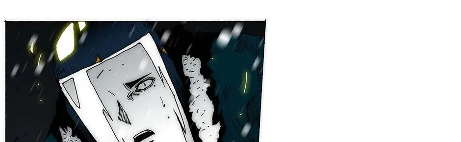 Trace Chapter 222 page 40 - 